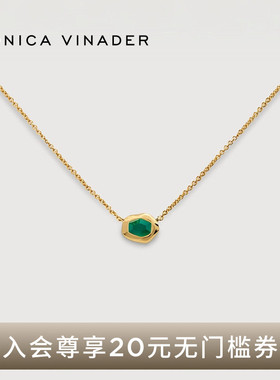 [流光系列]Monica Vinader莫妮卡Odyssey流光精巧项链绿玛瑙