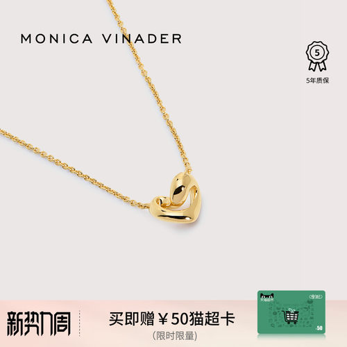 Monica Vinader莫妮卡小恒心项链爱心轻奢夏日金色颈链细链礼物