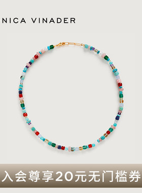 Monica Vinader莫妮卡Beads自由守护项链宝石串珠颈链礼物彩宝女