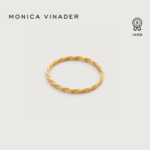 MonicaVinader镀18k金编纹戒指