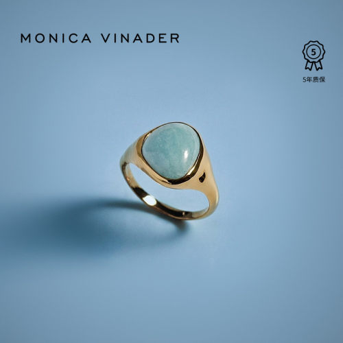 MonicaVinader彩色宝石戒指