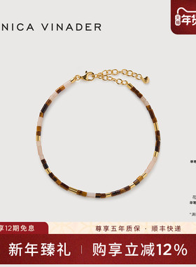 Monica Vinader莫妮卡手链Delphi圆管手链轻奢小众精致女新款