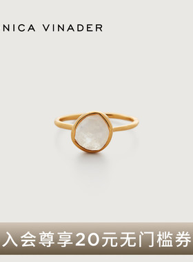 Monica Vinader莫妮卡戒指Siren宝石戒指女小众戒指银饰素圈戒指