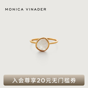 Monica Vinader莫妮卡戒指Siren宝石戒指女小众戒指银饰素圈戒指
