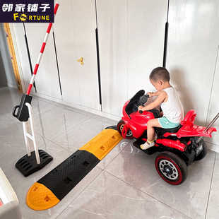 减速带1.3m塑胶材质环保无气味可放家里男孩儿童交通玩具生日礼物