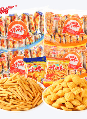 爱尚咪咪虾条蟹味粒解馋小零食小吃休闲食品网红爆款办公室小包装
