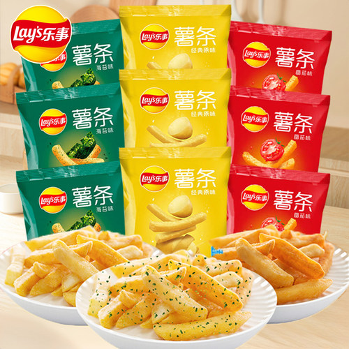 乐事薯条小包装网红解馋小零食品