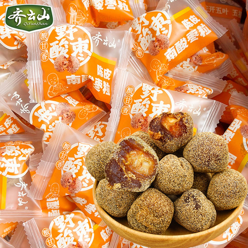 齐云山南酸枣粒蜜饯开味解腻