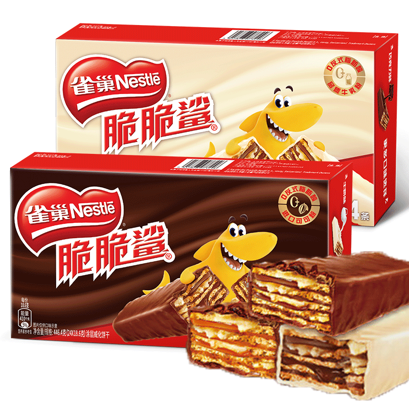 雀巢脆脆鲨巧克力威化饼干
