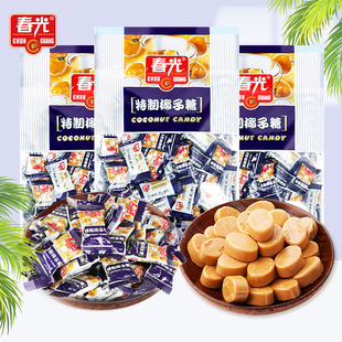 春光特制椰子糖海南特產(chǎn)正宗水果糖果散裝 發(fā)批喜糖椰汁硬糖小零食