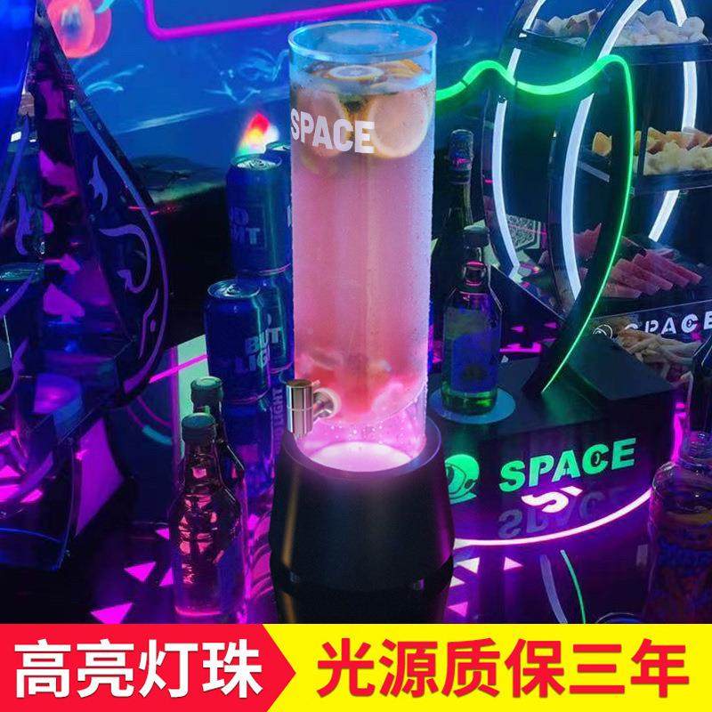 发光酒龙炮酒师吧用专幻小酒桶3L啤酒桶带头鸡尾酒容器网红扎393