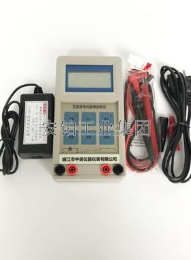 断安铂电机故障检测仪AP电MBUF-1800/A609容器相角倍L频诊HG-6802