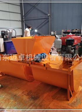 压式自走水渠成BEB液型机 沟渠一次成型机 混成凝土高速边沟型机