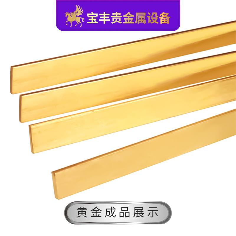 真空浇注机氧化金无沙孔 锡合金真设空铸BF-JZ2造备 低温属低浇铸