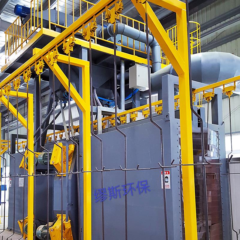 悬链通过式抛 Q38-48-5丸机抛丸清理机流线 抛丸除锈水设备式厂家