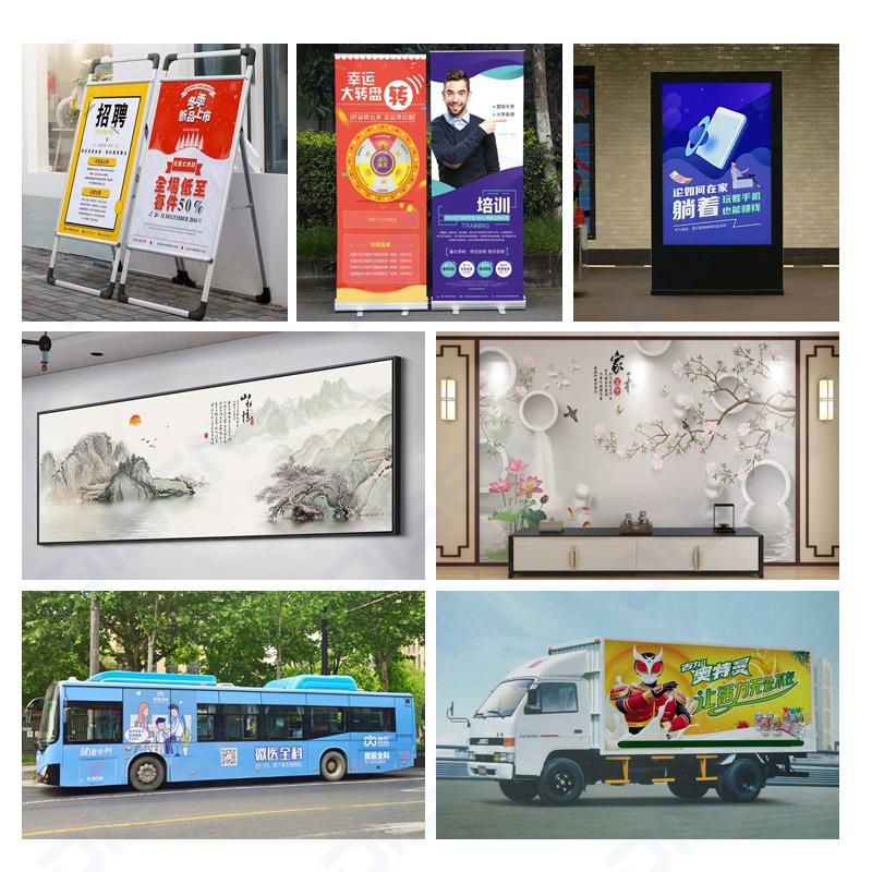 户内外告卷材写真机DS-1801 v车贴墙纸喷绘打印机 E广co Solnte P