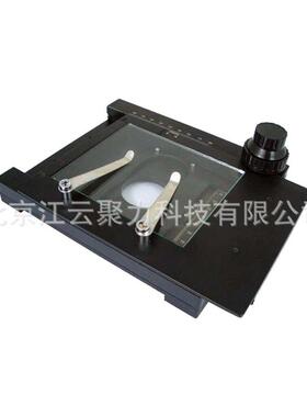 XYHT104WM1两W轴位移台 HT10位4M13 M精密平移台实验室移台滑台