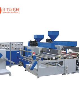 长期生产销售螺杆双气泡膜机全自动气双泡组膜机器RFD-2000设备螺