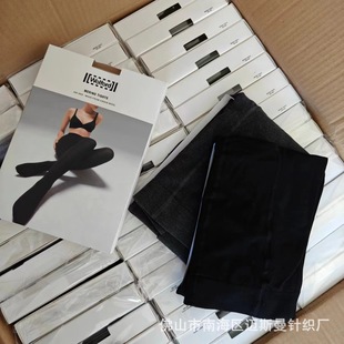 竖纹连裤 秋冬原版 特200d羊毛打底裤 rd沃尔 袜女 奥地利奢牌Wolf