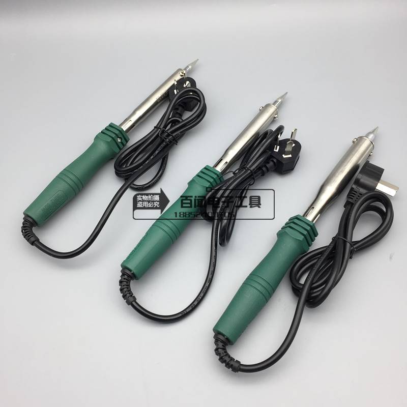 大功率长寿命电烙铁80W/100W/150W高温电烙铁陶瓷耐用发热芯
