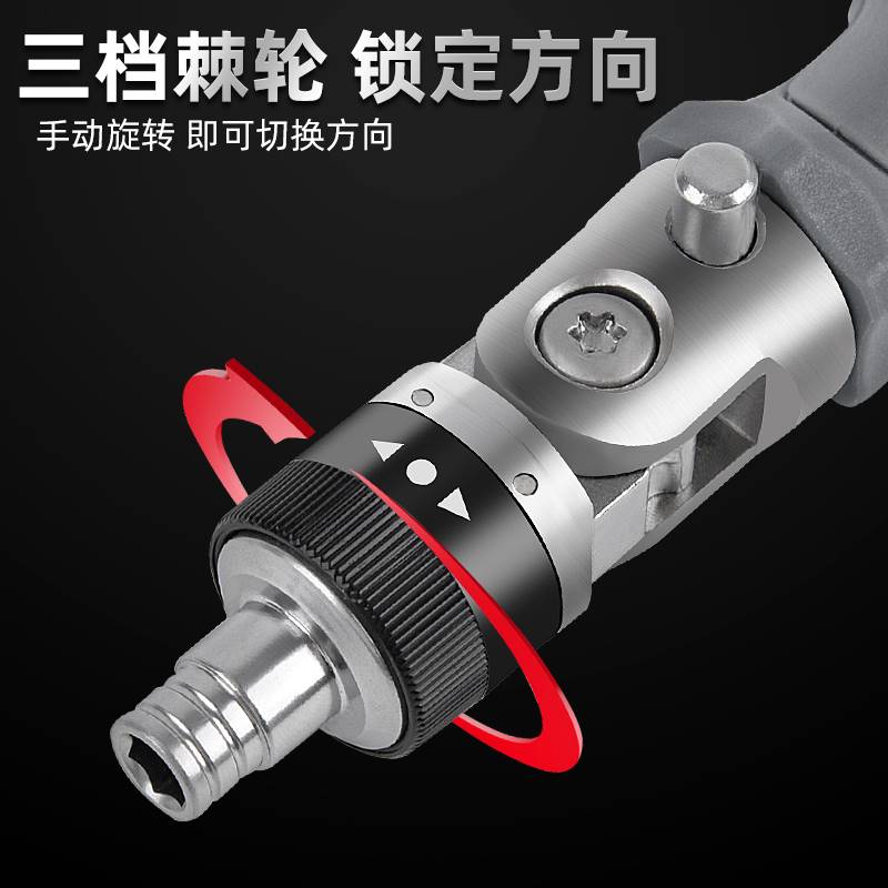 棘轮螺丝刀套装多角度多功能罗丝刀异形螺丝批组套家用起子省力用