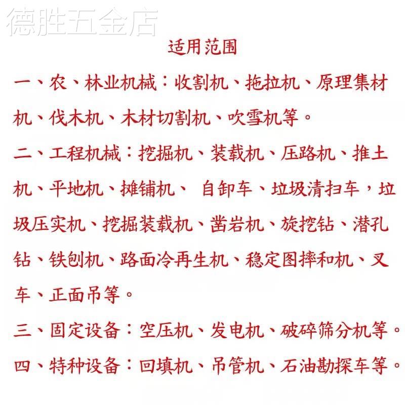 超净达预滤器空气滤清器除尘器收割机装载机大中拖拉机空滤器帽子 农机/农具/农膜 农机配件 原图主图