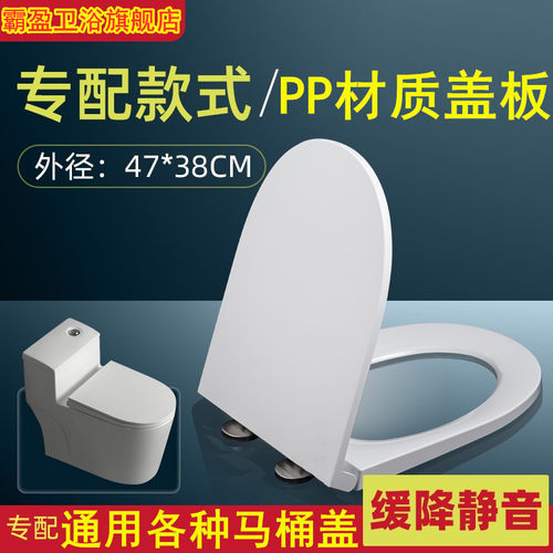 Toto马桶981价格 Toto马桶981图片 星期三 Toto马桶981价格 Toto马桶981图片 星期三