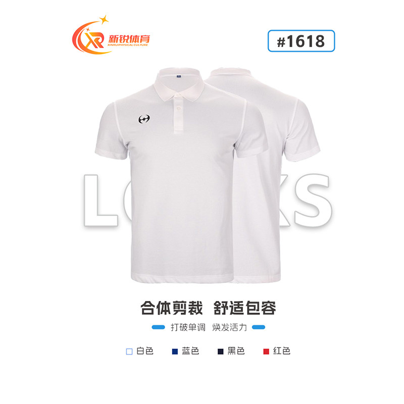 透气POLO衫路克士夏季训练服