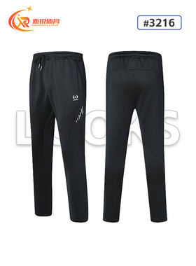 LOOKS路克士3216成人儿童春秋男女户外跑步训练裤针织运动长裤潮