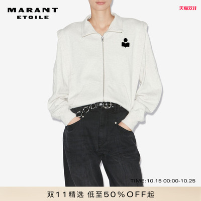 MARANT ETOILE MADILIA简约阔肩拉链卫衣女