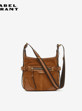 ISABEL MARANT SIERRA HOBOS  棕色长方形斜挎包