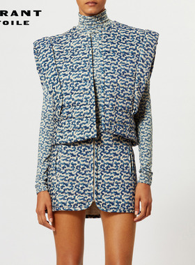 MARANT ETOILE VESTE AZIELA垫肩蓝白花色马甲女式上衣