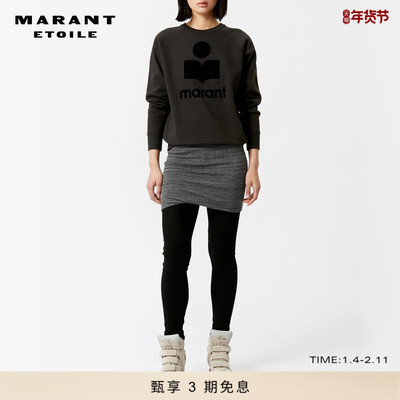 MARANT ETOILE SWEAT SHIRT MILLY时尚宽松女式针织套头衫