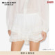 MARANT 女 蕾丝荷叶边短裤 ETOILE GEANA浪漫法式