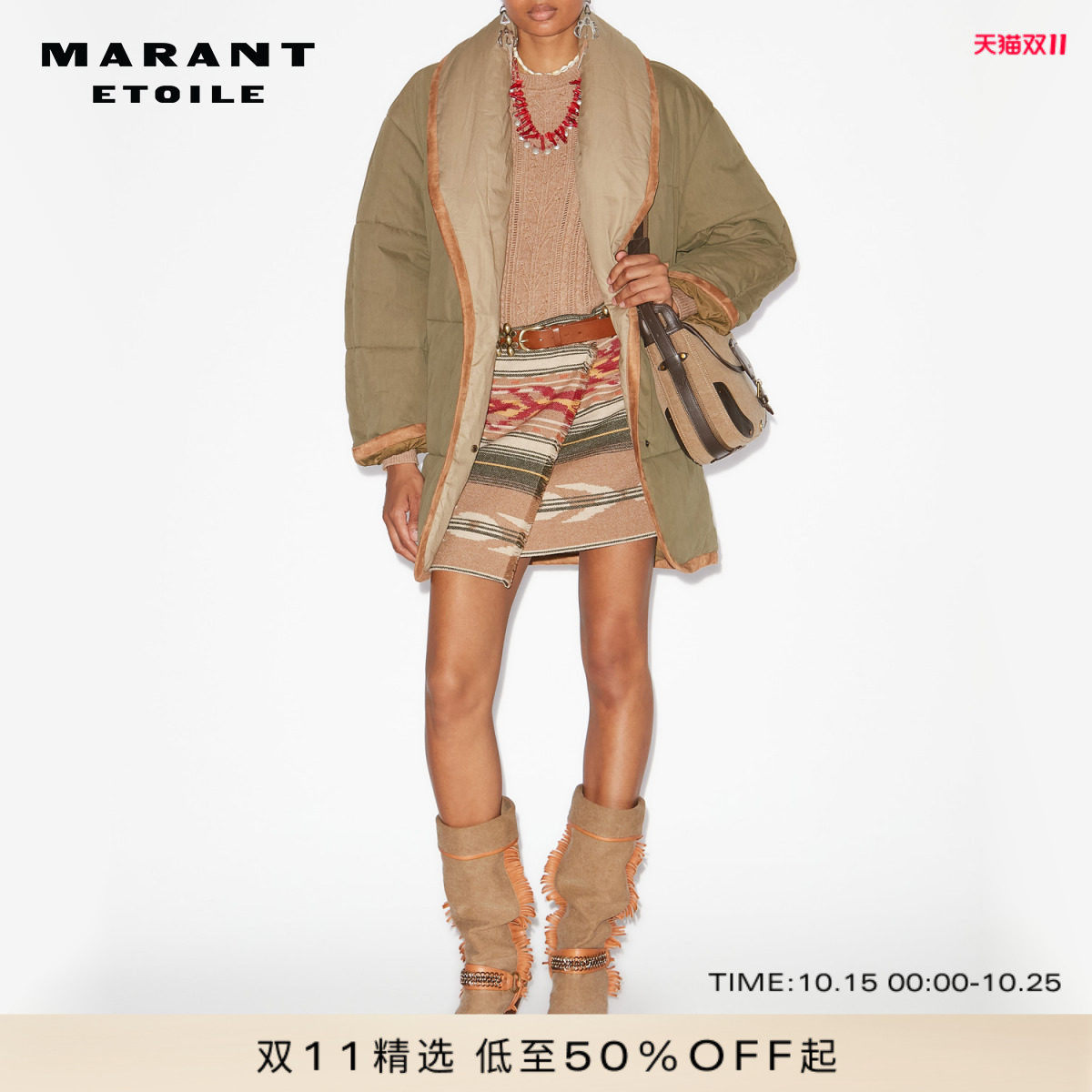 MARANT ETOILE2025 GALLY复古披肩领棉质混纺绗缝外套女