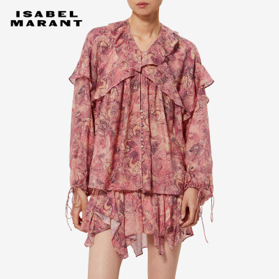 ISABEL MARANT CHARIS 曼陀罗印花丝质罩衫