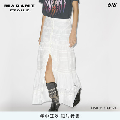MARANT ETOILE2025早秋新款DUSTA蕾丝荷叶边棉质半裙