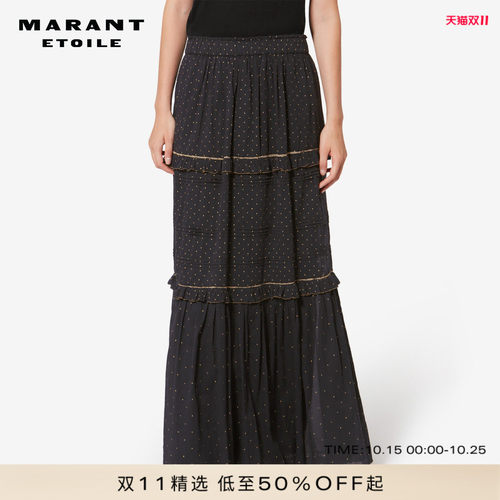 MARANT ETOILE VOLODIA 波点棉质荷叶边衬裙长裙