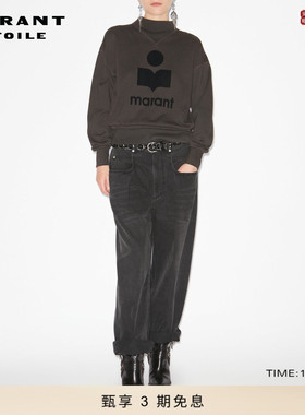 MARANT ETOILE MOBY徽标休闲中领无帽卫衣女毛圈