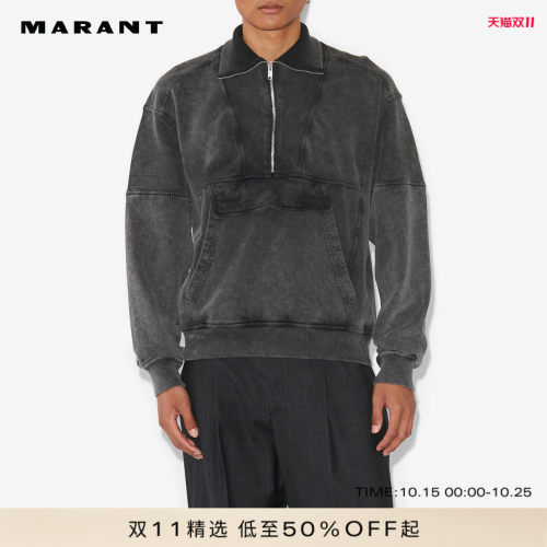 休闲套头卫衣ISABELMARANT