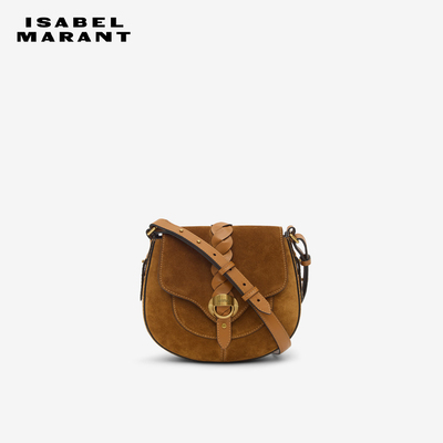 MARANT ETOILE2025早秋新款Altay 小号皮质单肩包女