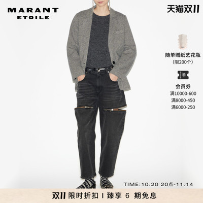 2024早秋CHARLYNE女式外套