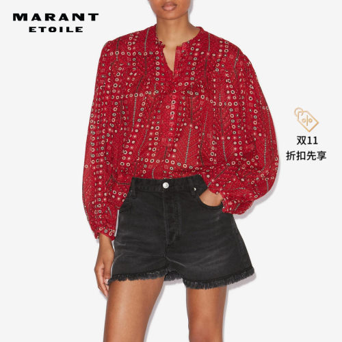 MARANT ETOILE SALIKA法式复古棉质罩衫上衣女