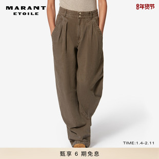 MARANT ETOILE2026早春新款Nadine 棉麻流畅工装裤