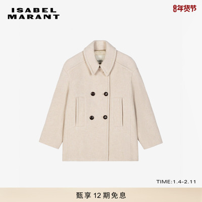 ISABEL MARANT2025早秋新款FIBY羊毛混纺大衣女