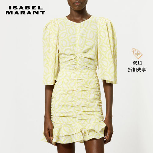 ISABELMARANT早秋新品简约上衣