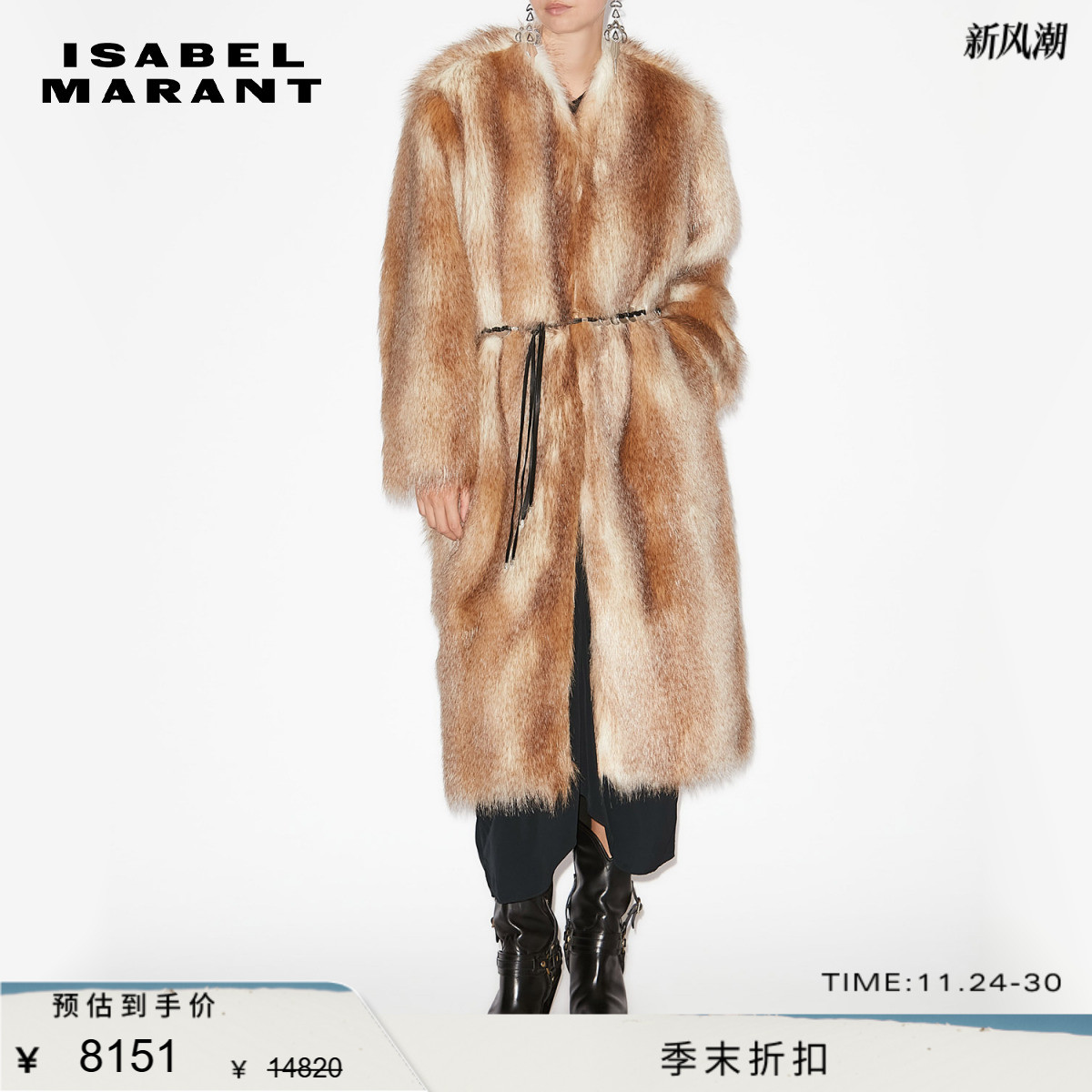 ISABEL MARANT秋冬MANTEAU ALBERTA女式大衣