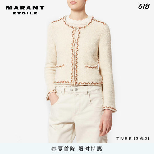 MARANT ETOILE2026春夏新款ROCHELLE 女式针织开襟衫
