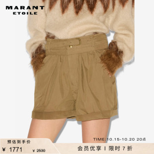 风棉质短裤 MARANT 工装 DANICA 女 ETOILE2025早秋新款