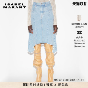 牛仔法式 NYDA时尚 不规则半身裙短裙女 MARANT ISABEL